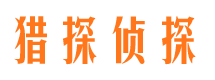 岑巩市婚姻出轨调查